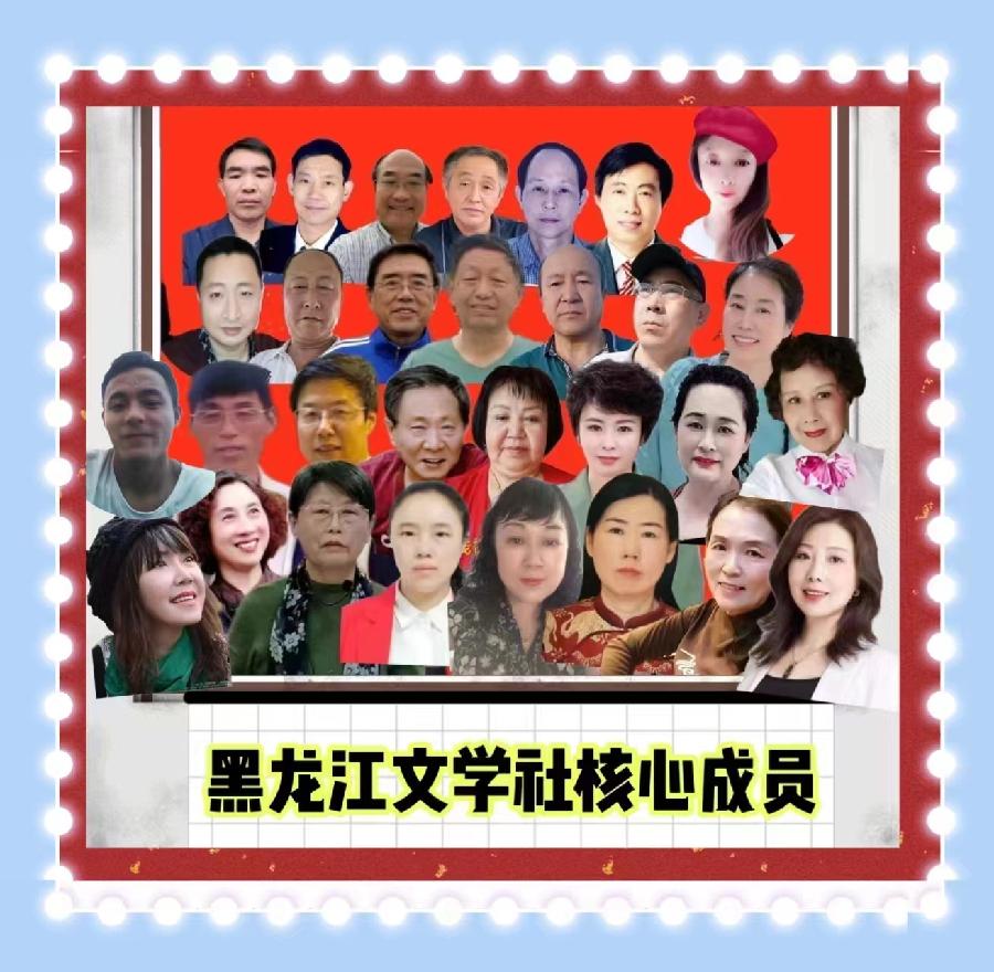核心成员——2023年11月9日 核心成员——2023年11月9日