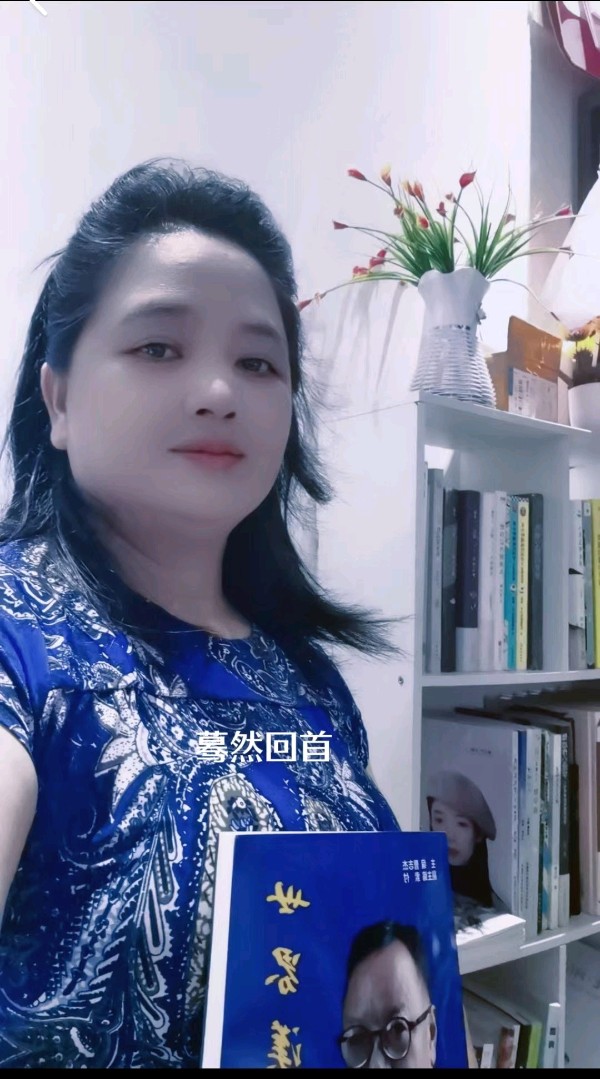 《今夜》——文/ 黄胜男——【民族诗人】征稿——都市头条（图4）