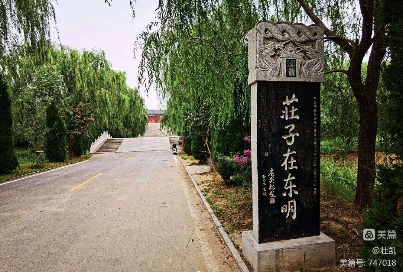 贺玲诞辰 作者/金明（图4）