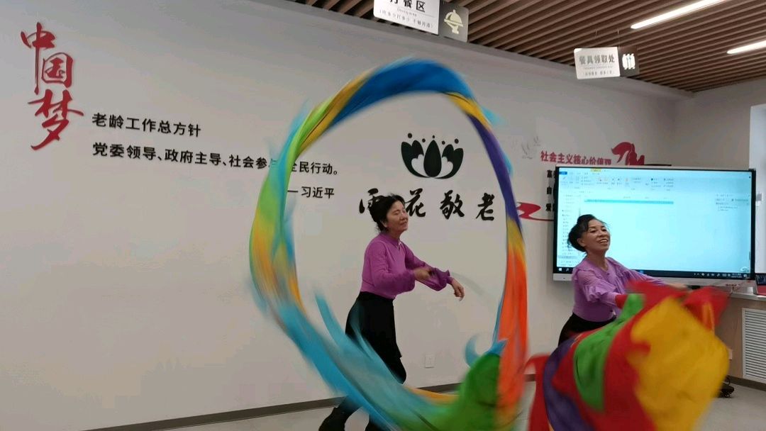爱在雨花敬老园 感恩共享好时光作者/海水清清 诵读/涓涓小溪。（图10）