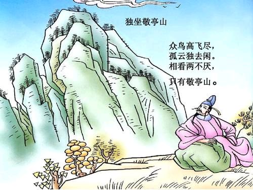 《九江文学社：有声文学》《玉真公主:天鹅之美的登峰造极》文/梦在远方 精英主播/凤凰之歌【总第1923期】（图7）