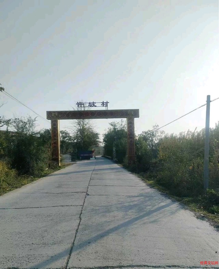 我家住在黄河边