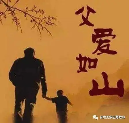 王运义:九合和诗精选(1)‖巴彦诗协诗词卷【601】(图3)