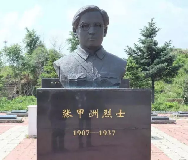 王运义：九合和诗精选（1）‖巴彦诗协诗词卷【601】（图5）