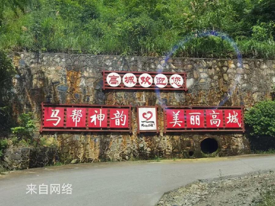 ［石岩磊］文游天下（936）安化茶马古道……莲叶之珠文学社（图9）