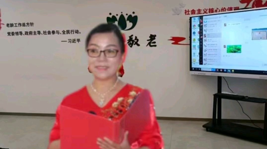 爱在雨花敬老园 感恩共享好时光作者/海水清清 诵读/涓涓小溪。（图13）
