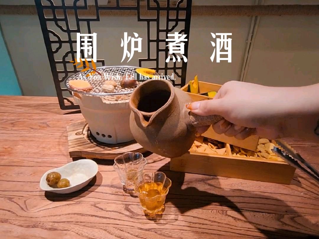 七律.暮年吟 作者/卓顺贵（图4）