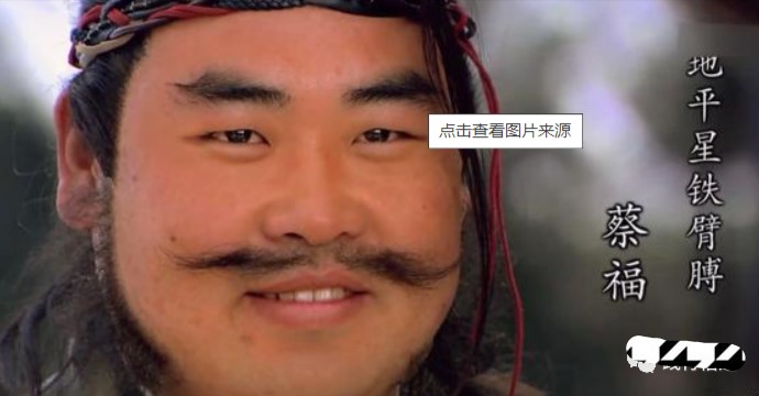 【现代诗】过客 (外三首)文/谢云峰(图5)