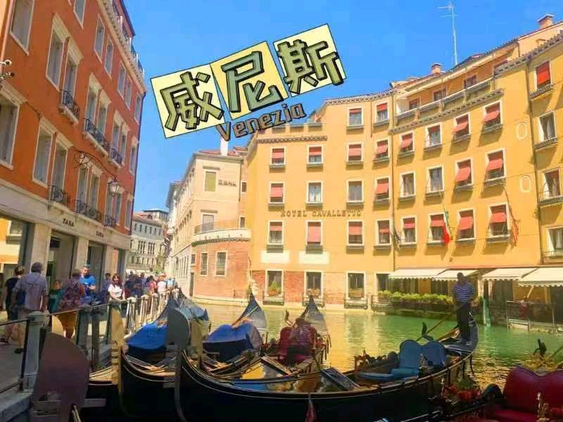 欧洲漫游记之四：《两座古城的难忘今昔》（图5）