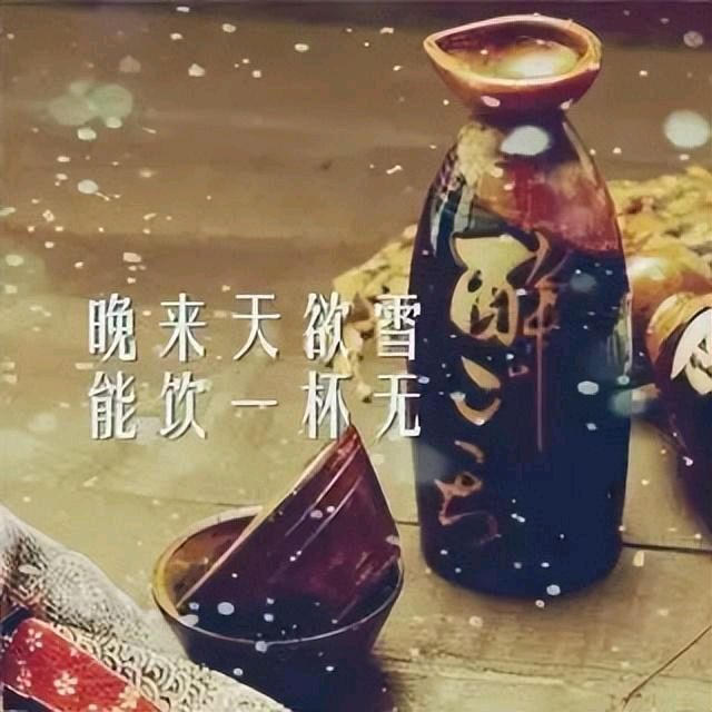 荐赏 七绝组诗十首/作者/管延芳/《新华文学社》个人专辑/编辑:文苑牧童/都市头条(图8)