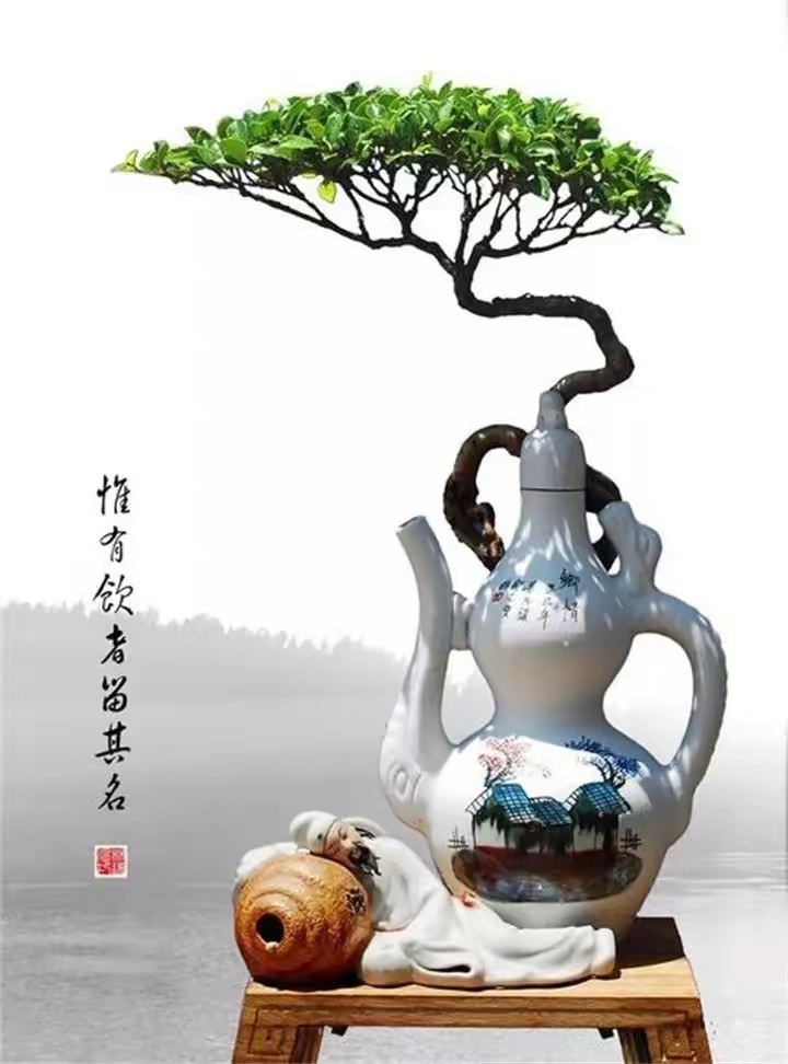 孙述考诗文赋四文……莲叶之珠文学社