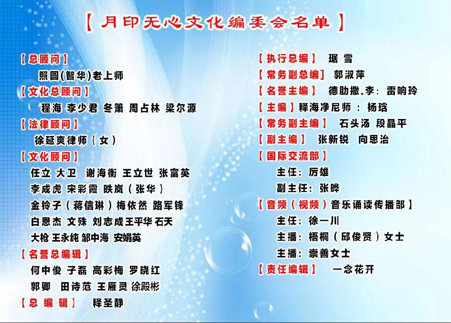 山西 ▏段保明：游伊朗有感（图3）