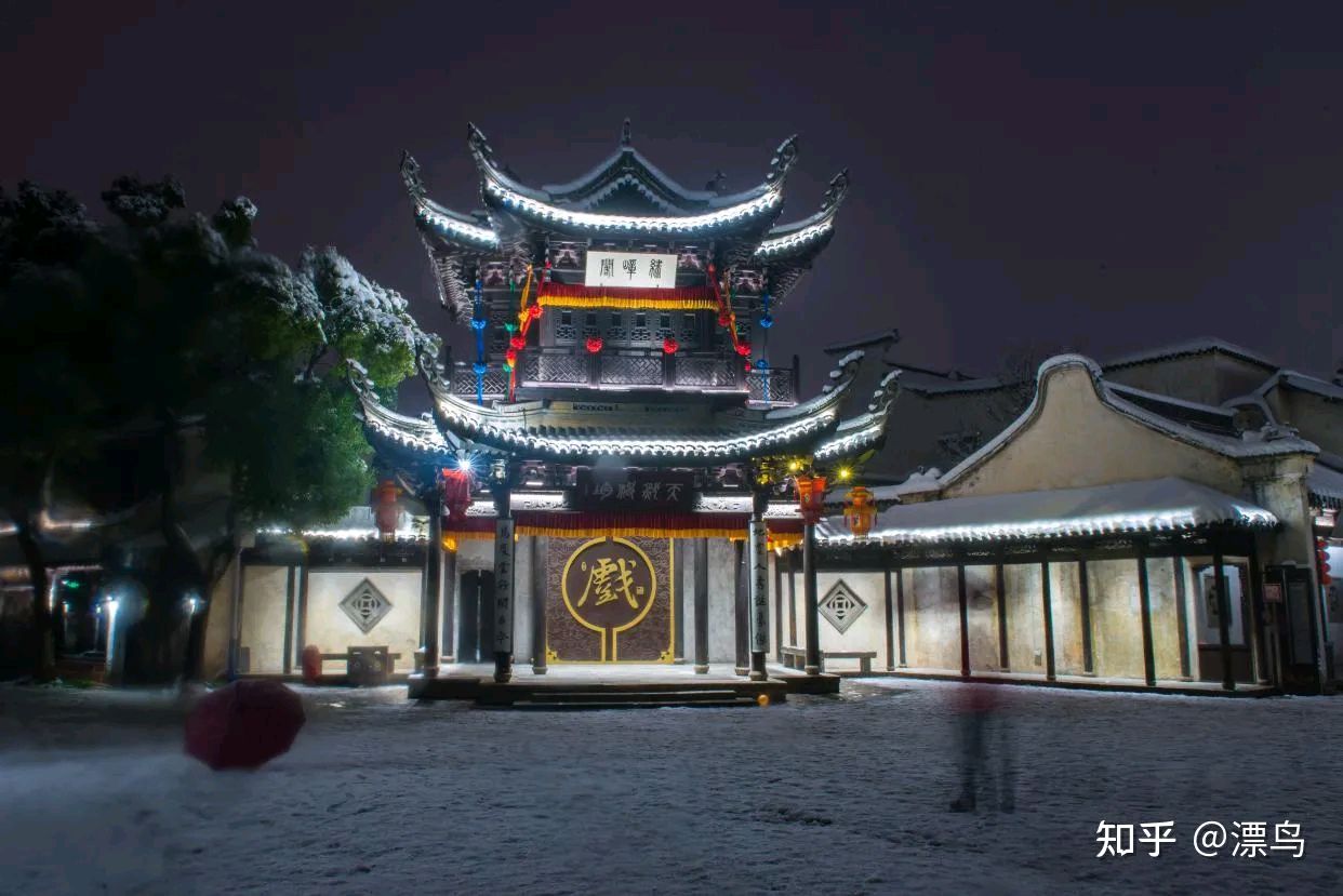 请欣赏六位金牌主播倾情合诵张金良老师的《江南冬韵外一首》编辑//海纳百川【第6909期】（图6）