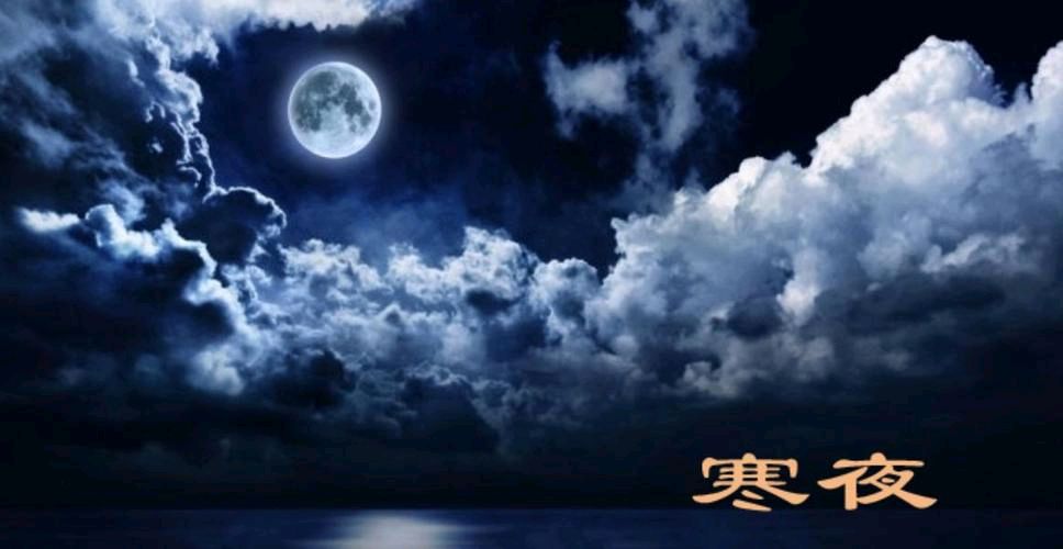【重磅推出】“农民诗人”曹南强//妻、孙女仙逝百日寄哀思[系列作品二十首]（图18）