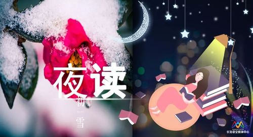 【重磅推出】“农民诗人”曹南强//妻、孙女仙逝百日寄哀思[系列作品二十首]（图14）