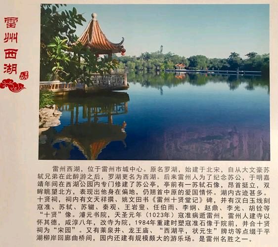 【重磅推出】“农民诗人”曹南强//妻、孙女仙逝百日寄哀思[系列作品二十首]（图22）