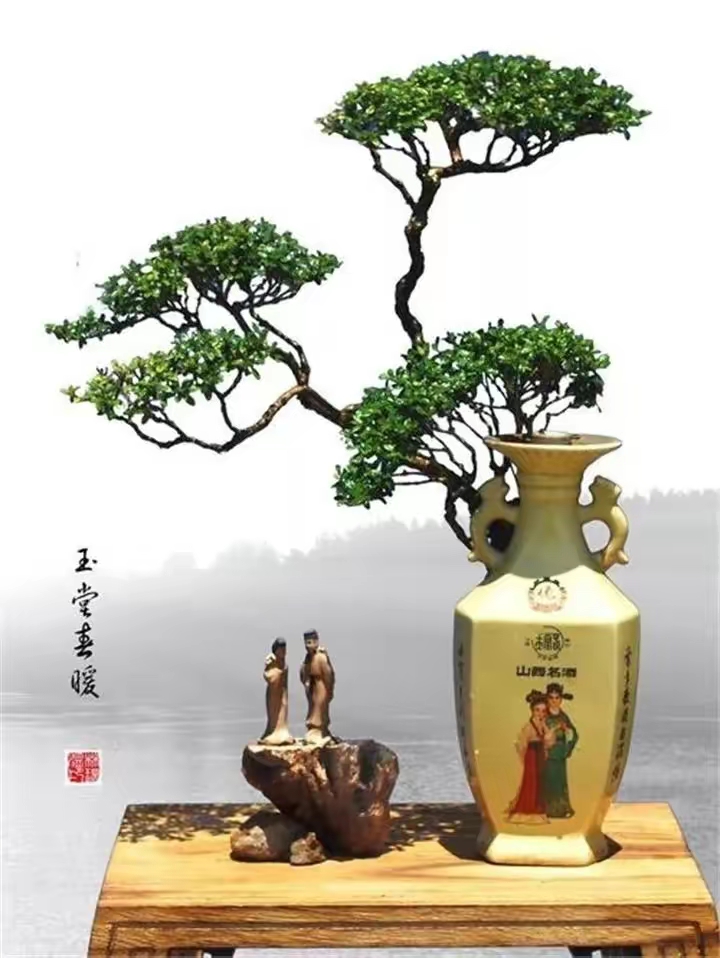 孙述考诗文赋四文……莲叶之珠文学社(图4)