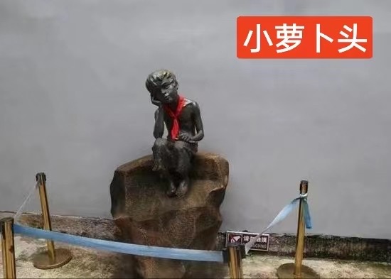 旅途游记——红岩魂 作者:竹林（吕瑞芳 河南洛阳）京津沪头条（图6）