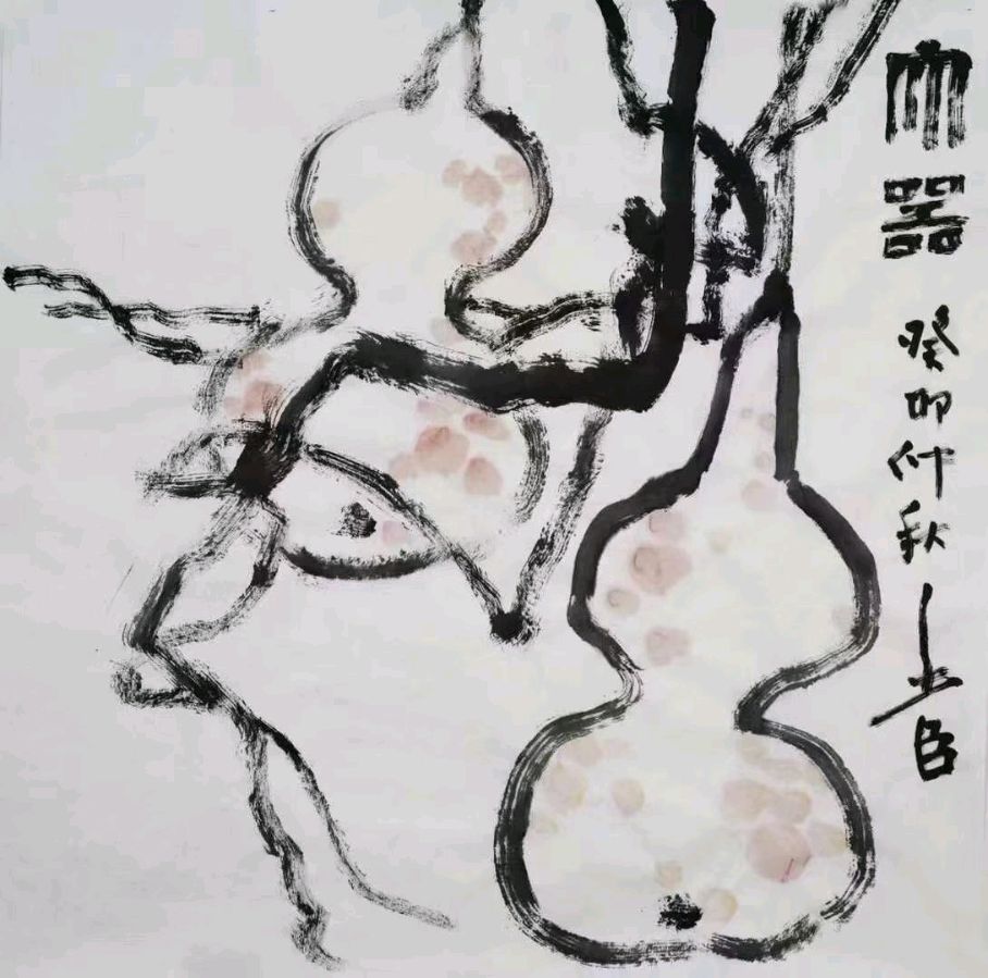 中华周易 《说六爻预测说邵伟华》文/张晔（图3）
