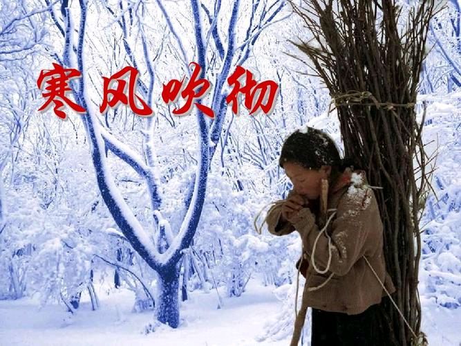 【经典推荐】潘启剑//千秋岁•晨练[外二首欣赏]（图5）
