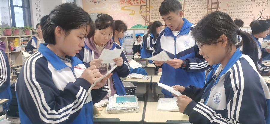 上海新纪元广南分校高快作文之星（2）蒋优：妙哉，新高考之道（图2）