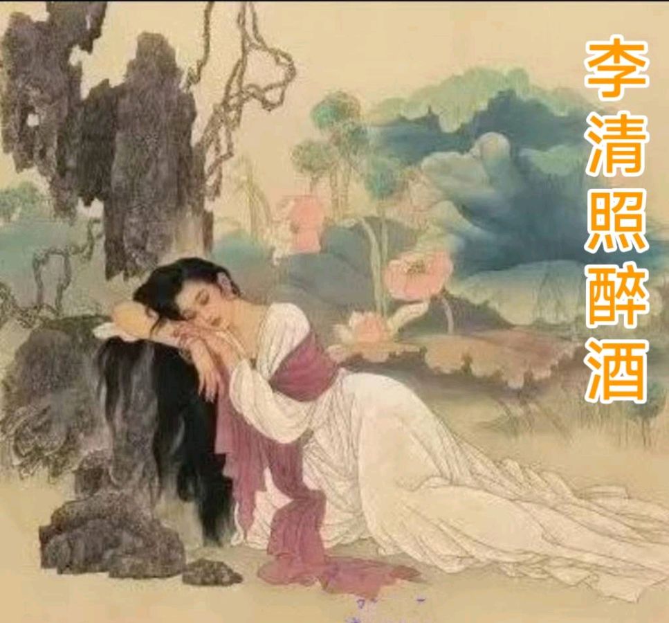 清风雅韵诗词学校一分院学诗作业集（图7）
