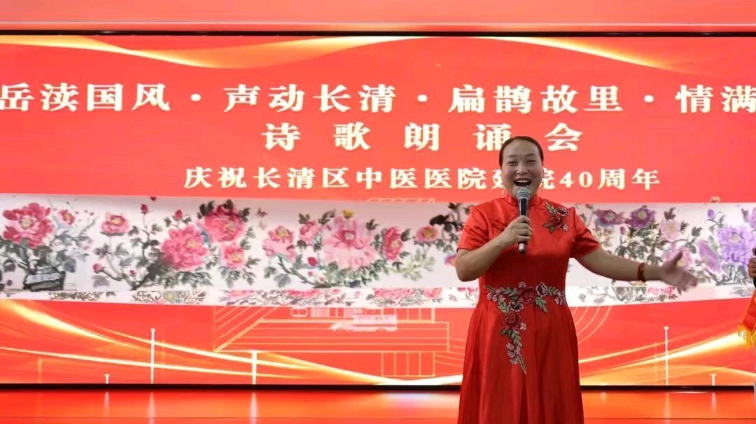 《谢谢牡丹仙子田爱珍老师赠天香图一幅》文/齐绍亮(图4)