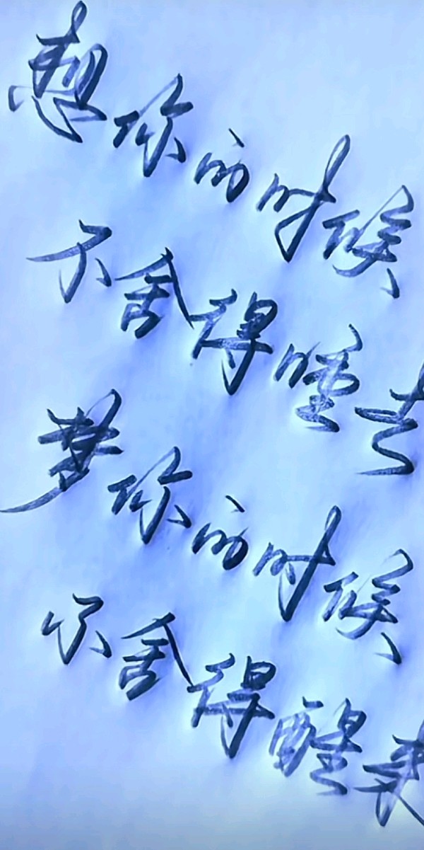 联机全球发布童华作品欣赏（图23）