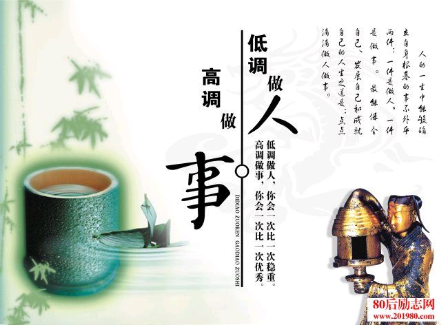 《九江文学社：有声文学》《名家专刊》丘新梅老领导佳作欣赏 主播/紫薇【总第1926期】（图4）