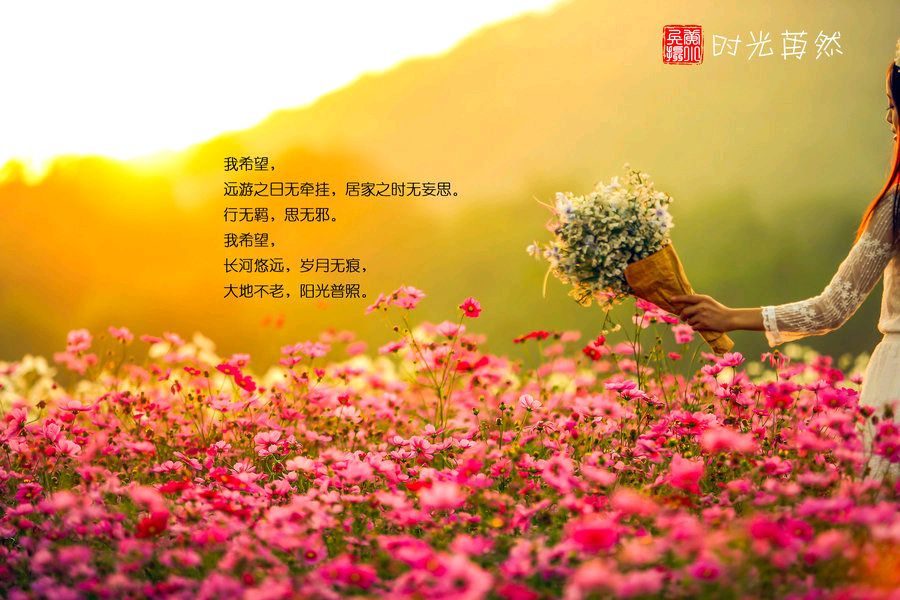 《九江文学社：有声文学》《名家专刊》丘新梅老领导佳作欣赏 主播/紫薇【总第1926期】（图6）