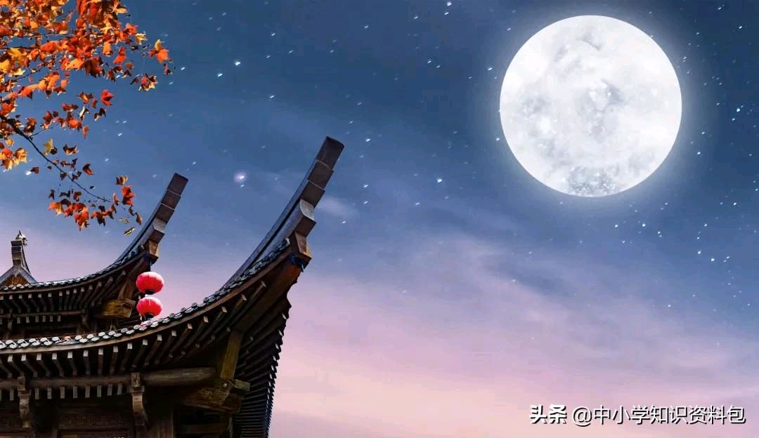 《九江文学社：北京头条》《名家专刊》优秀诗人杨学是先生佳作欣赏《故园感怀》【总第1927期】（图3）