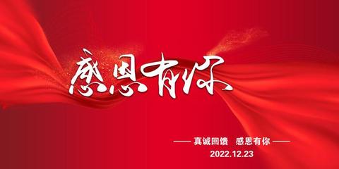 古韵作品集——五人行:作者:刘文波、郭小林、宁静致远、陈晓云、赵艳平【中国现代诗歌文化传媒】古韵鉴赏（图6）