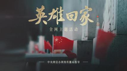 古韵作品集——五人行:作者:刘文波、郭小林、宁静致远、陈晓云、赵艳平【中国现代诗歌文化传媒】古韵鉴赏（图9）