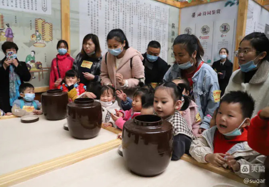 热烈祝贺山东正信味业食品有限公司荣获“山东精品旅游研学实践示范单位”荣誉称号(图6)