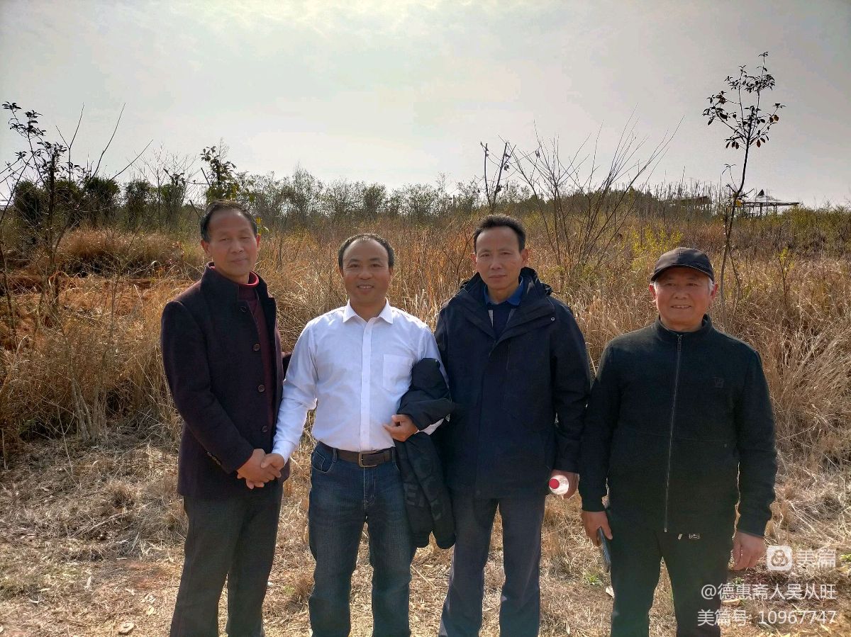 《七律 惊闻诗友吴有生病逝》作者/吴云钦（图4）