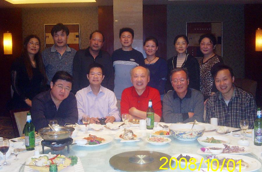 微信图片_20231128192033 微信图片_20231128192033