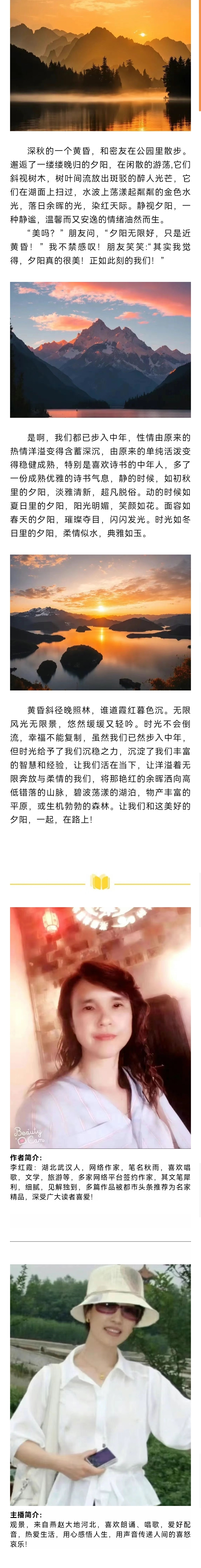 微信图片_20231128210237