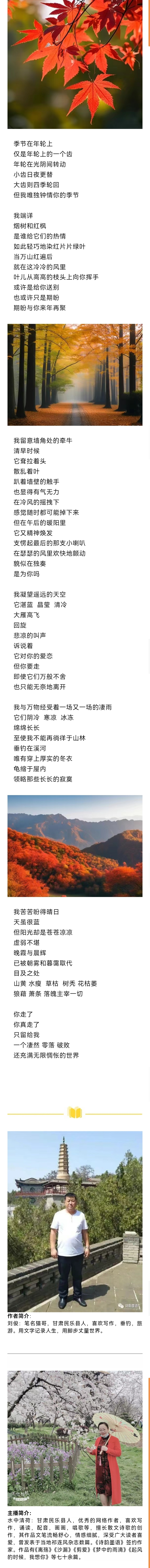 微信图片_20231128212544