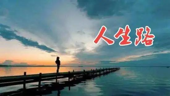 【明心文学】活着-霍文学 主播/薇薇（图3）