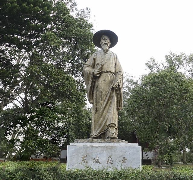 足迹 文／南疆一 校园诗刊文学