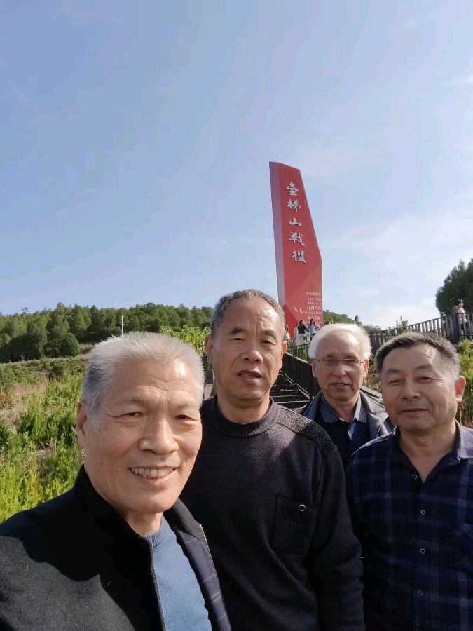 【✍锦园·随記】q43《🌃古徵秋行記》续（第21～25集）（图18）