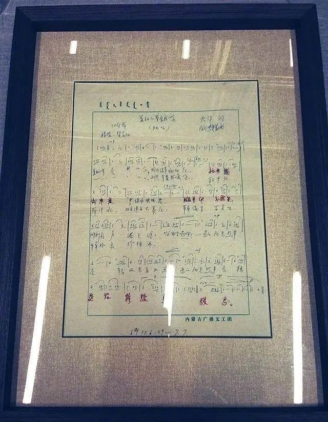 《德德玛走了》文：周峰/诵：美丽阳光【长城总社】世界诗人名人展（10760）（图4）