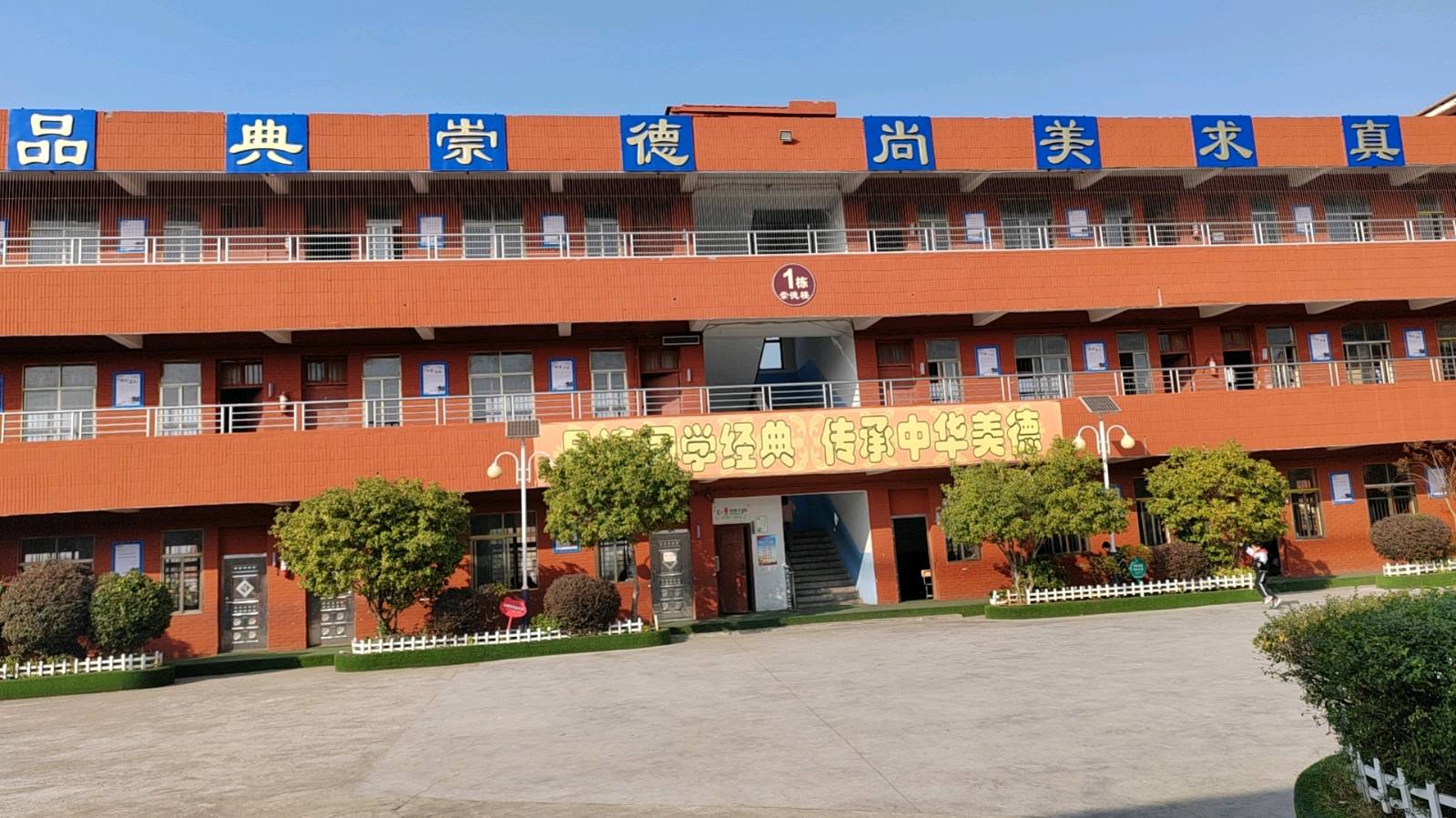 金色中国：《羡慕小伙伴》（图11）