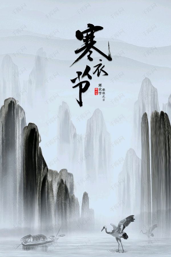 【✍锦园·随記】t46《📸摄影長安》〈第61～65集〉（图6）
