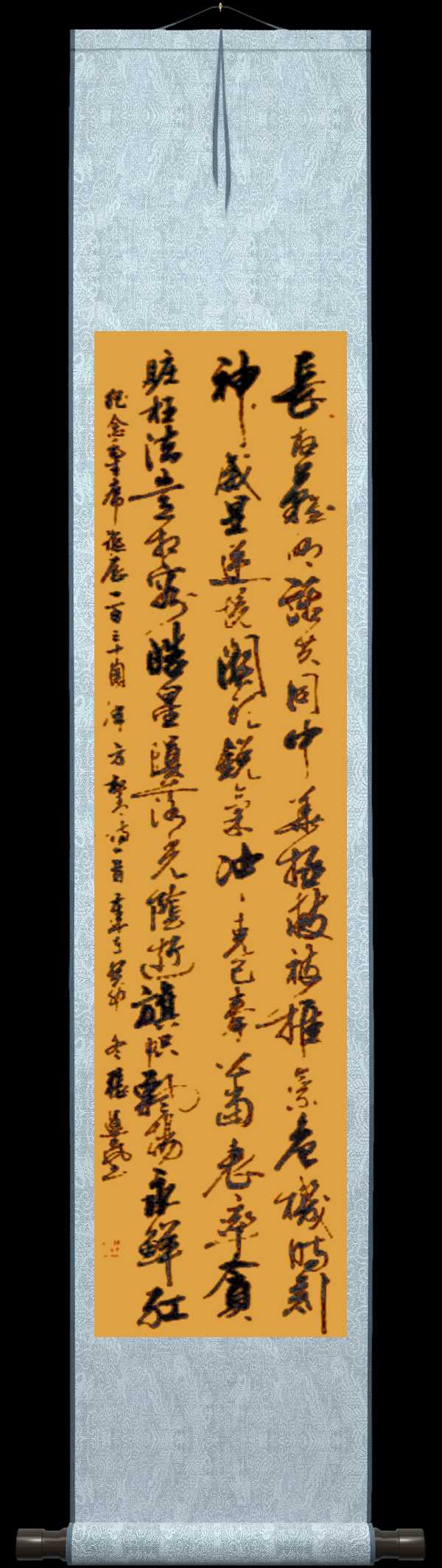野草诗社十二(江苏)研修院036期微刊《唱响红歌代代传》(图16)