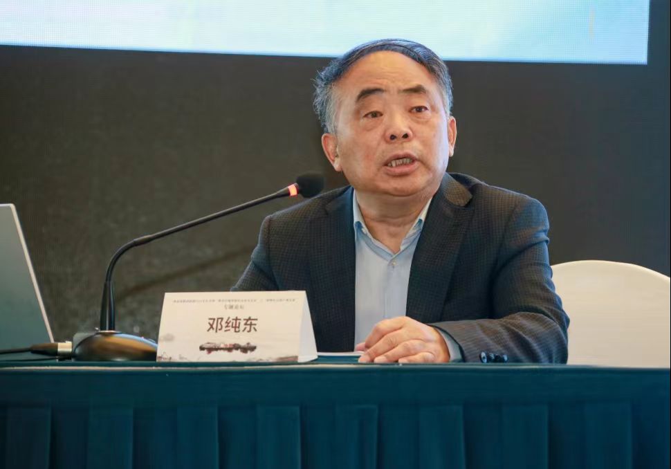 文博盛宴 大咖云集 智慧碰撞 共话发展——西南博物馆联盟2023年会暨区域博物馆高质量发展与博物馆文创产业发展论坛顺利落下帷幕（图8）