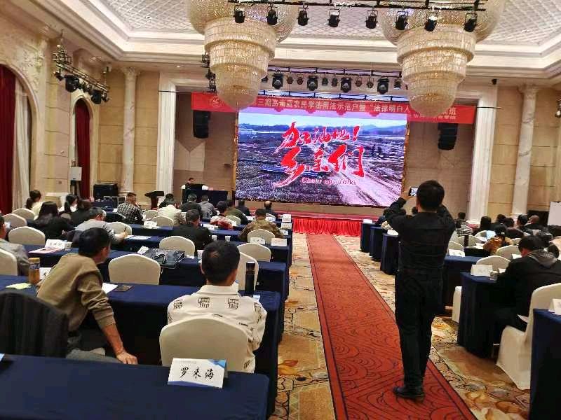 作者:刘弼德《相约南昌——2023年高素质农民学法用法省级培训有感》7283期【新京都文艺】(图4)