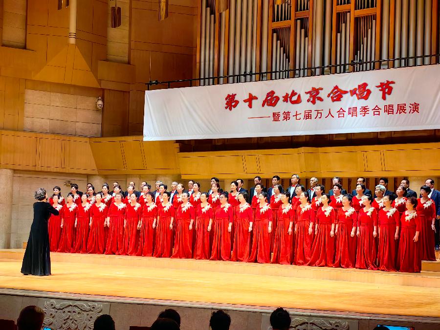 李敬党《放歌新时代》主播:李延廷；编辑:开心快乐【运河之春】(第111期)（图4）