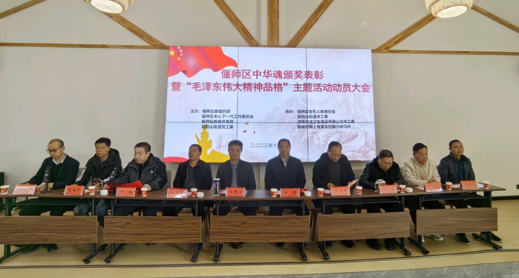 四人获国家级奖励 十个单位 十名个人获洛阳市级表彰 “中华魂”（中华好家风）演讲比赛落幕（图2）