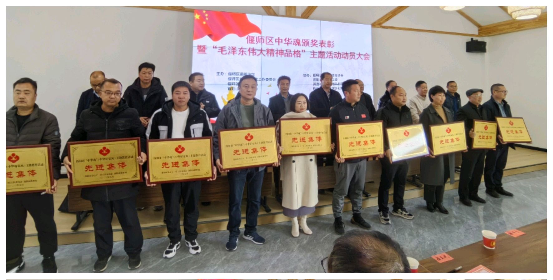 四人获国家级奖励 十个单位 十名个人获洛阳市级表彰 “中华魂”（中华好家风）演讲比赛落幕（图7）